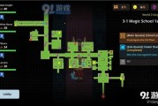 华体会官网- 阿尔特塔轮换策略收奇效  